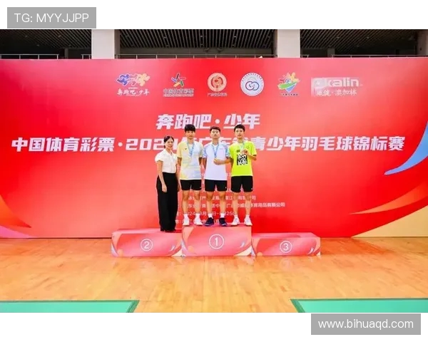 广州羽毛球队在全国羽毛球状态排行榜中荣获第三名的佳绩解析