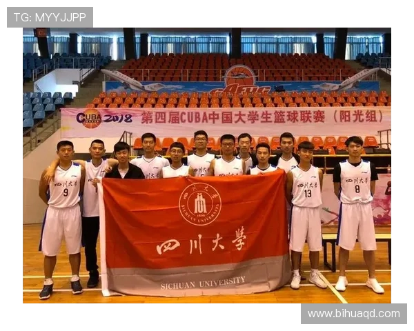 成都篮球队实力强劲荣登全国个人能力排行榜第七位