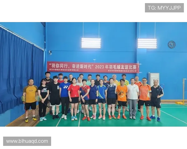 武汉羽毛球队挑战赛背后的奋斗故事与荣耀时刻分享 武汉羽毛球队挑战赛背后的奋斗故事与荣耀时刻分享