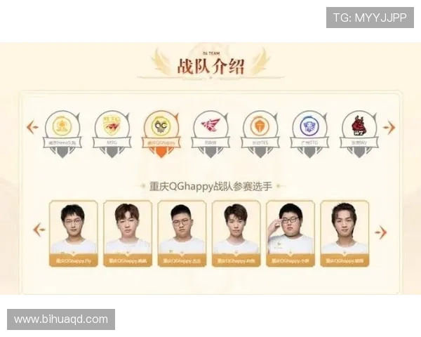 王者荣耀热议V5速度争议引发玩家对游戏平衡性的深思与讨论 王者荣耀热议V5速度争议引发玩家对游戏平衡性的深思与讨论