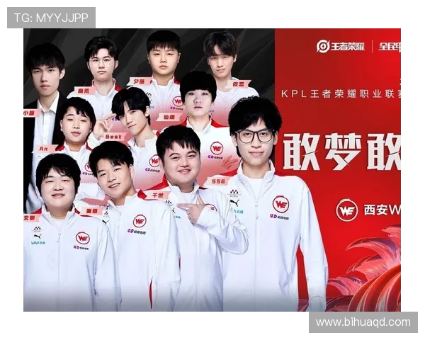 王者荣耀最新状态排行榜揭晓WE战队荣登第十名引发关注 王者荣耀最新状态排行榜揭晓WE战队荣登第十名引发关注