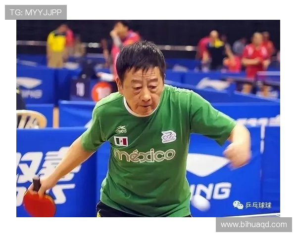 西安乒乓球队技术分析与发展策略探讨之路