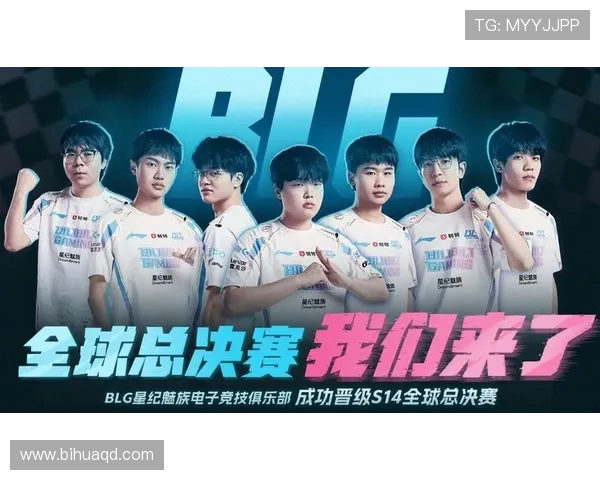 赛后复盘TES与BLG灵活性对决分析与战术探讨