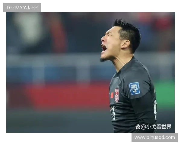 中国男足迎战多巴哥期待突破重围争取世界杯预选赛首胜