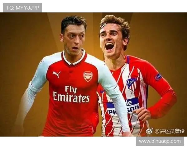 利物浦与马竞激战正酣詹俊解读比赛精彩瞬间与战术博弈