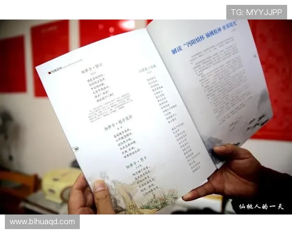 廖三宁:从音乐奇才到文化使者的传奇人生与艺术探索之旅 廖三宁:从音乐奇才到文化使者的传奇人生与艺术探索之旅