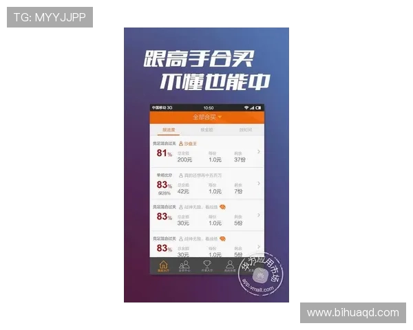探索vs18cc时时彩的魅力与技巧让你轻松掌握彩票游戏的赢利秘诀 探索vs18cc时时彩的魅力与技巧让你轻松掌握彩票游戏的赢利秘诀