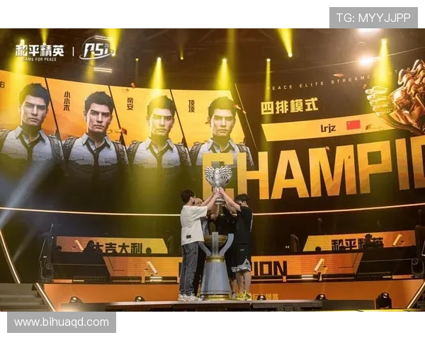 聚焦和平精英:IG战队如何以速度制胜的背后故事与策略分析 聚焦和平精英:IG战队如何以速度制胜的背后故事与策略分析