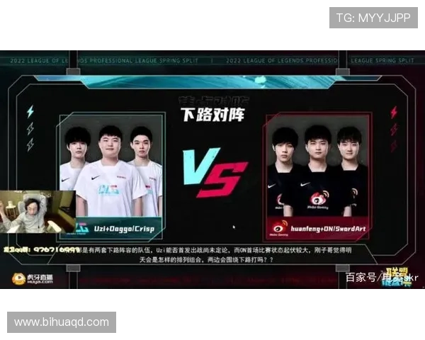 赛后复盘:BLG与V5的耐力较量与战术分析 赛后复盘:BLG与V5的耐力较量与战术分析