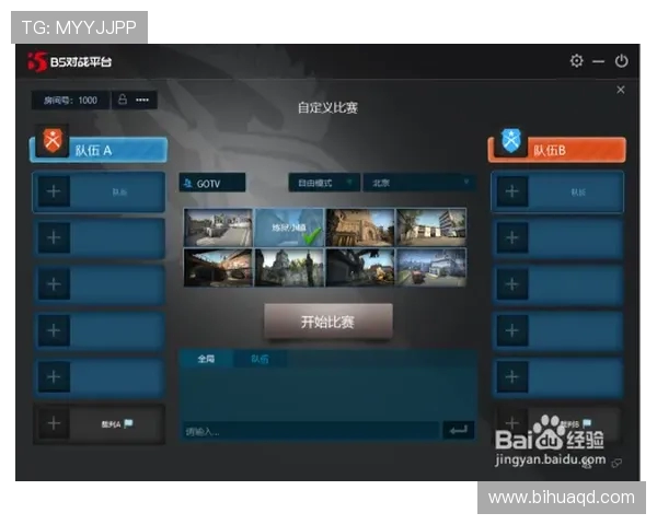 CSGO比赛经验排行榜揭晓V5战队荣登第五名引发关注