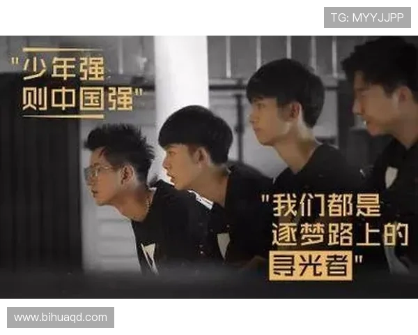 北京排球队的控制革新探索与实践:重塑竞技格局与团队协作新模式 北京排球队的控制革新探索与实践:重塑竞技格局与团队协作新模式